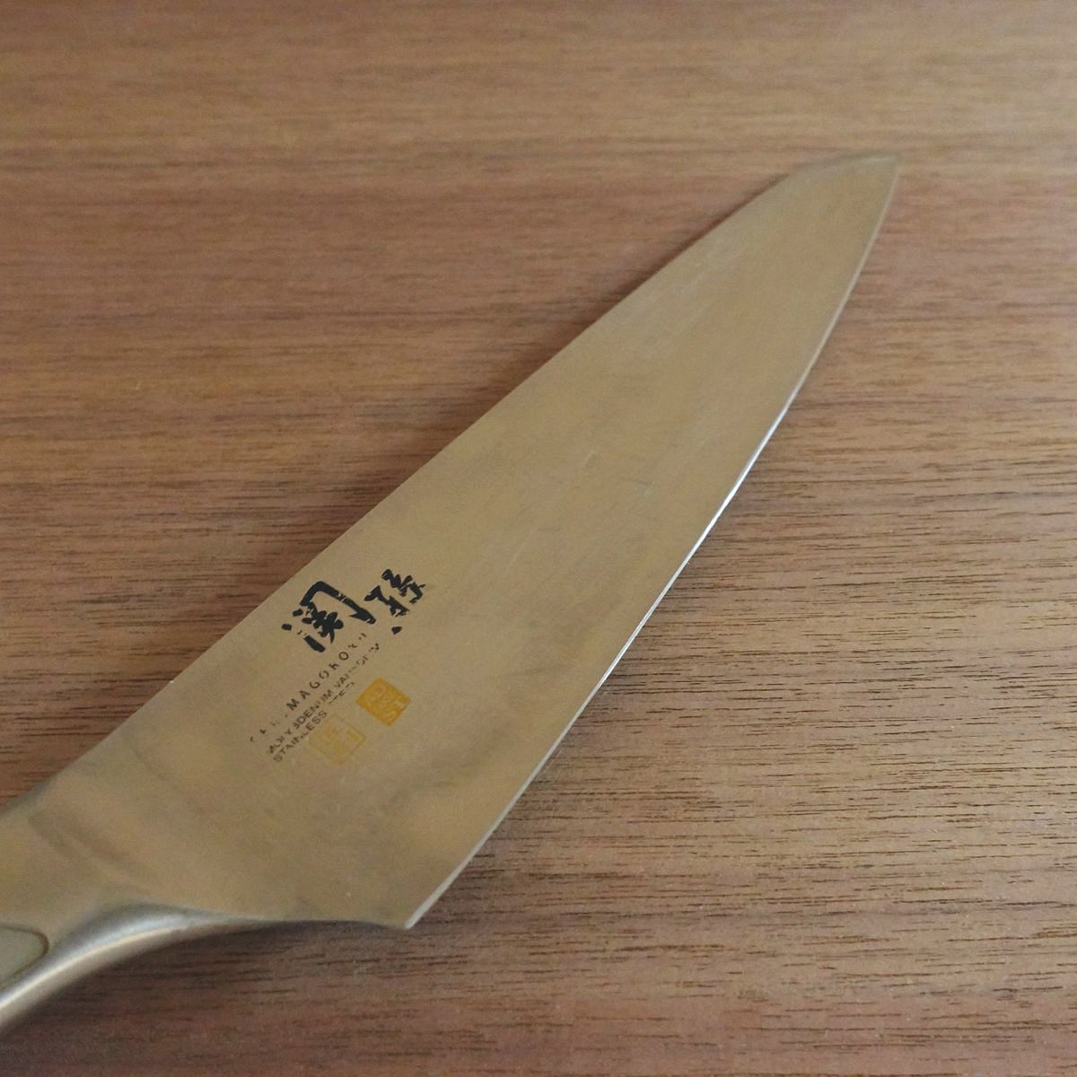 Seki Magoroku Gyuto Knife, Sharpened, Shoso Series, All Stainless Steel, 185mm