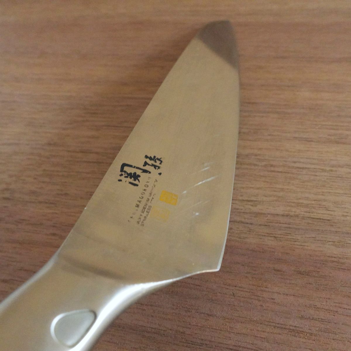 Seki Magoroku Gyuto Knife, Sharpened, Shoso Series, All Stainless Steel, 185mm
