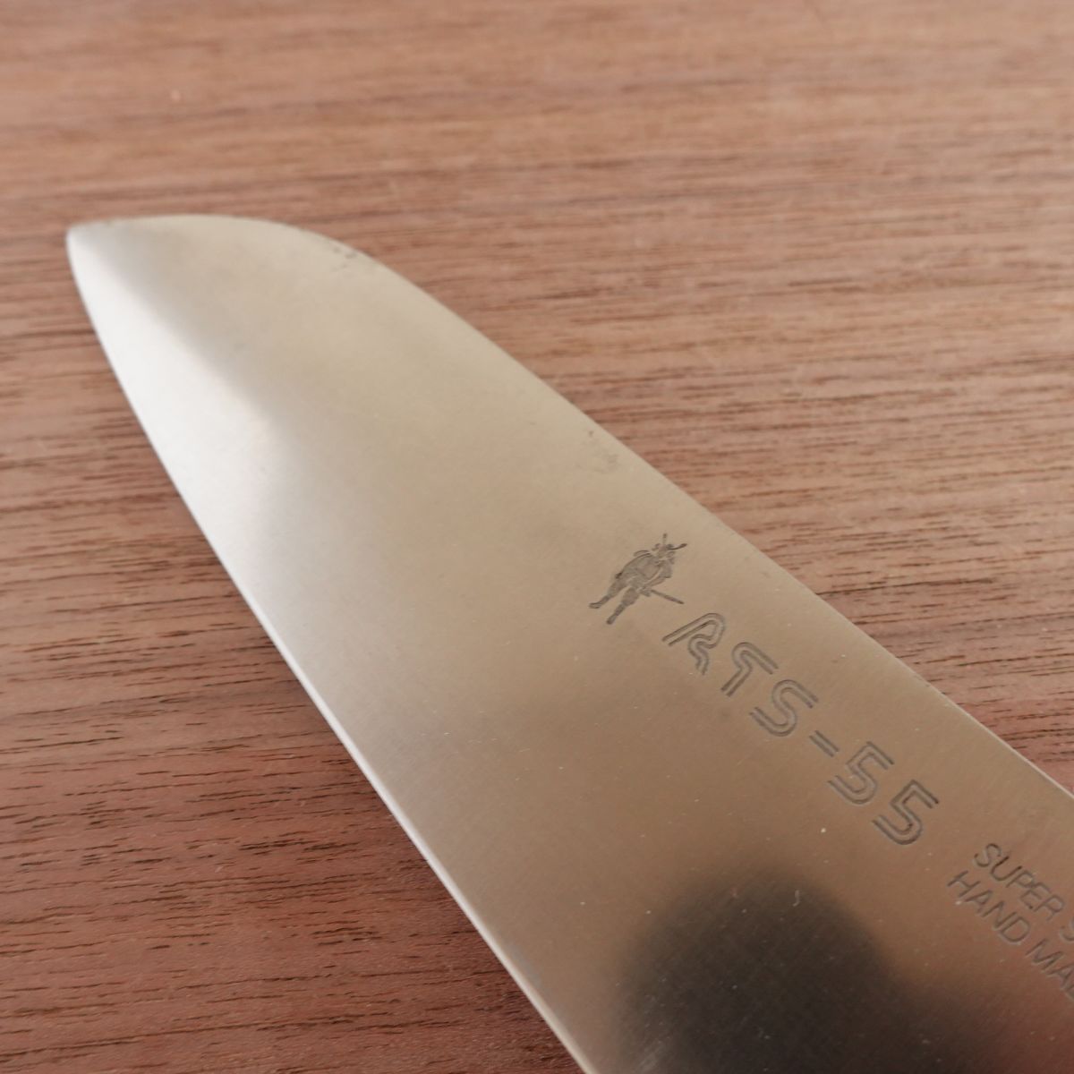 G-Sakai Santoku Knife, Sharpened, ATS-55 Stainless Steel, Samurai Logo, Handmade, 180mm