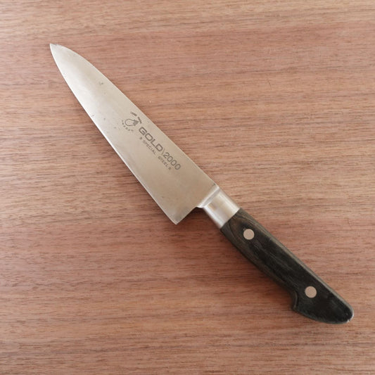 Nasu Gyuto Knife, Sharpened, NASU GOLD 2000, Stainless Steel, All-Purpose Knife, 185mm