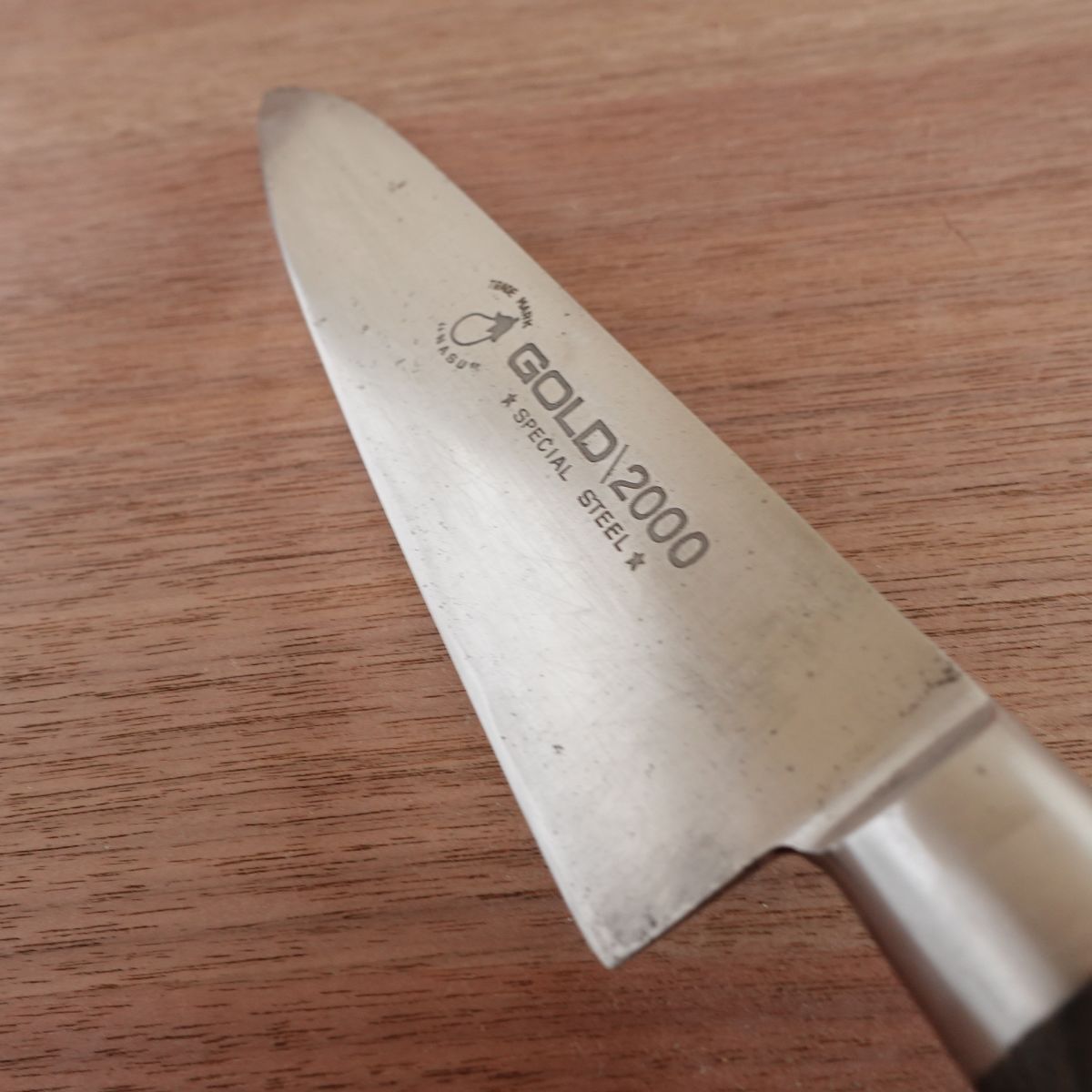 Nasu Gyuto Knife, Sharpened, NASU GOLD 2000, Stainless Steel, All-Purpose Knife, 185mm
