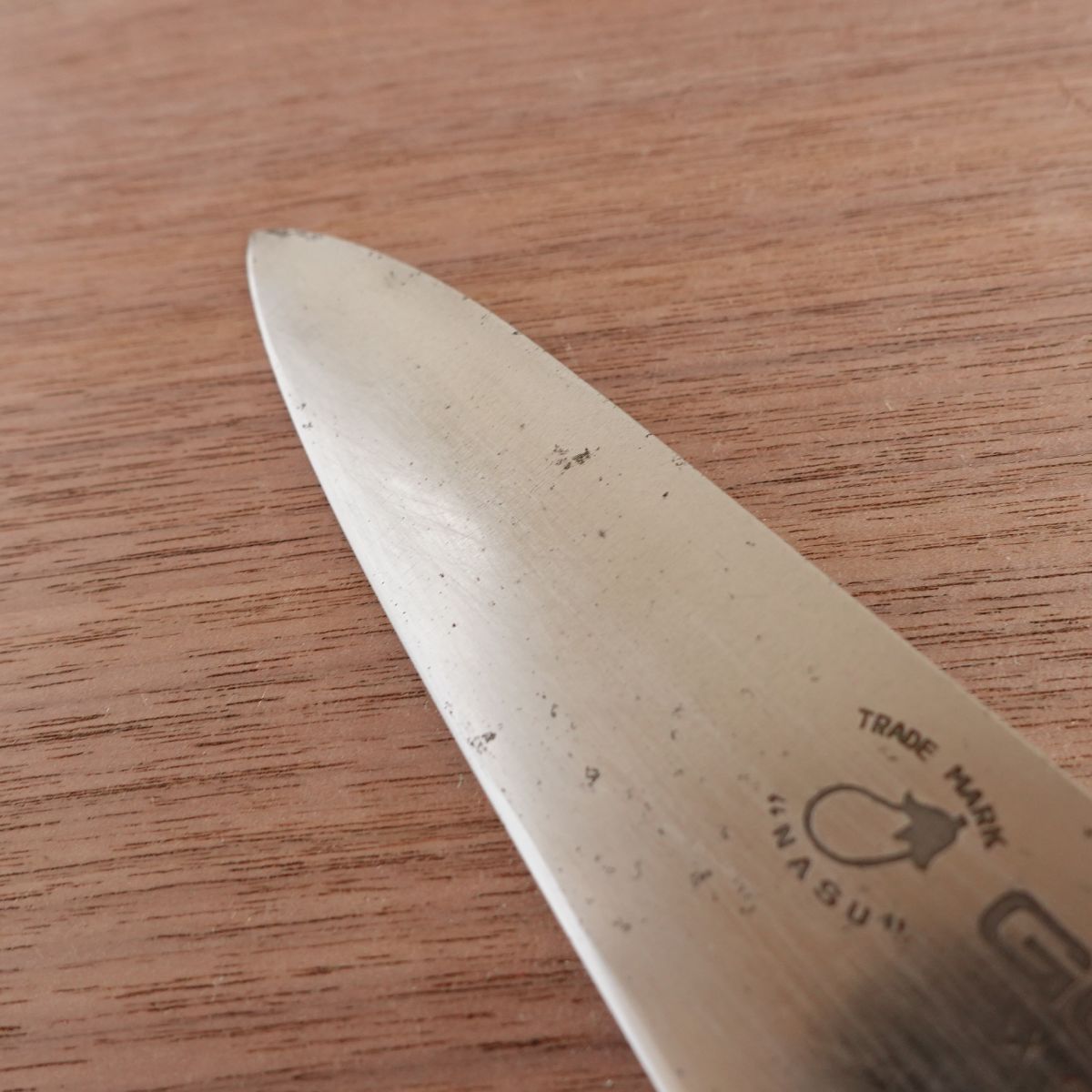 Nasu Gyuto Knife, Sharpened, NASU GOLD 2000, Stainless Steel, All-Purpose Knife, 185mm