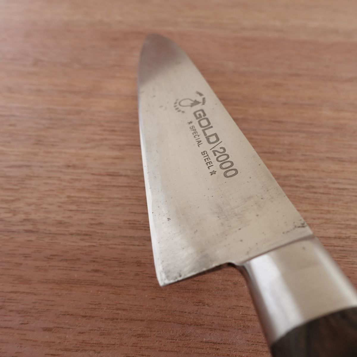 Nasu Gyuto Knife, Sharpened, NASU GOLD 2000, Stainless Steel, All-Purpose Knife, 185mm