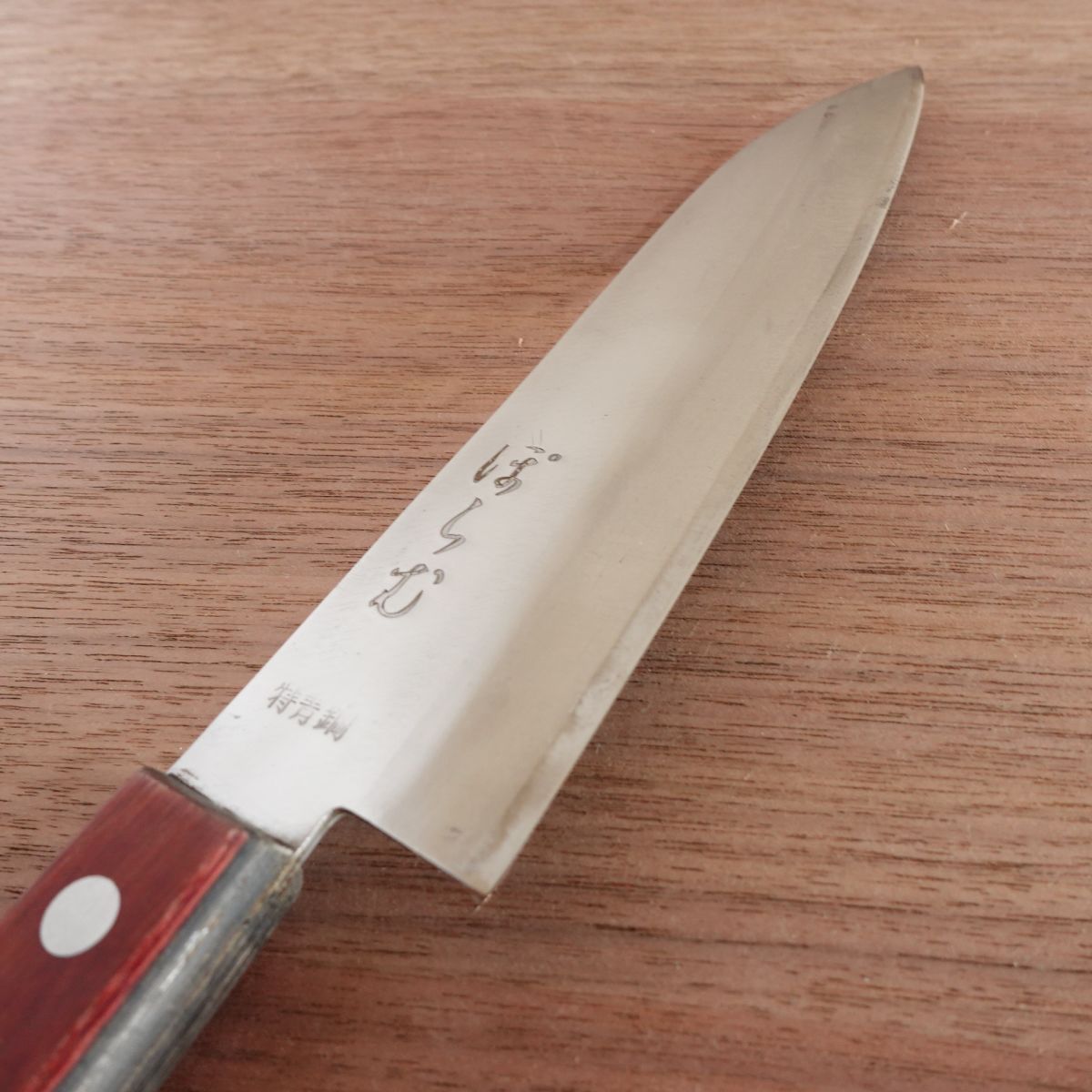 Poramu Santoku Knife, Sharpened, Special Aogami Steel, Warikomi, Brown Handle, 165mm
