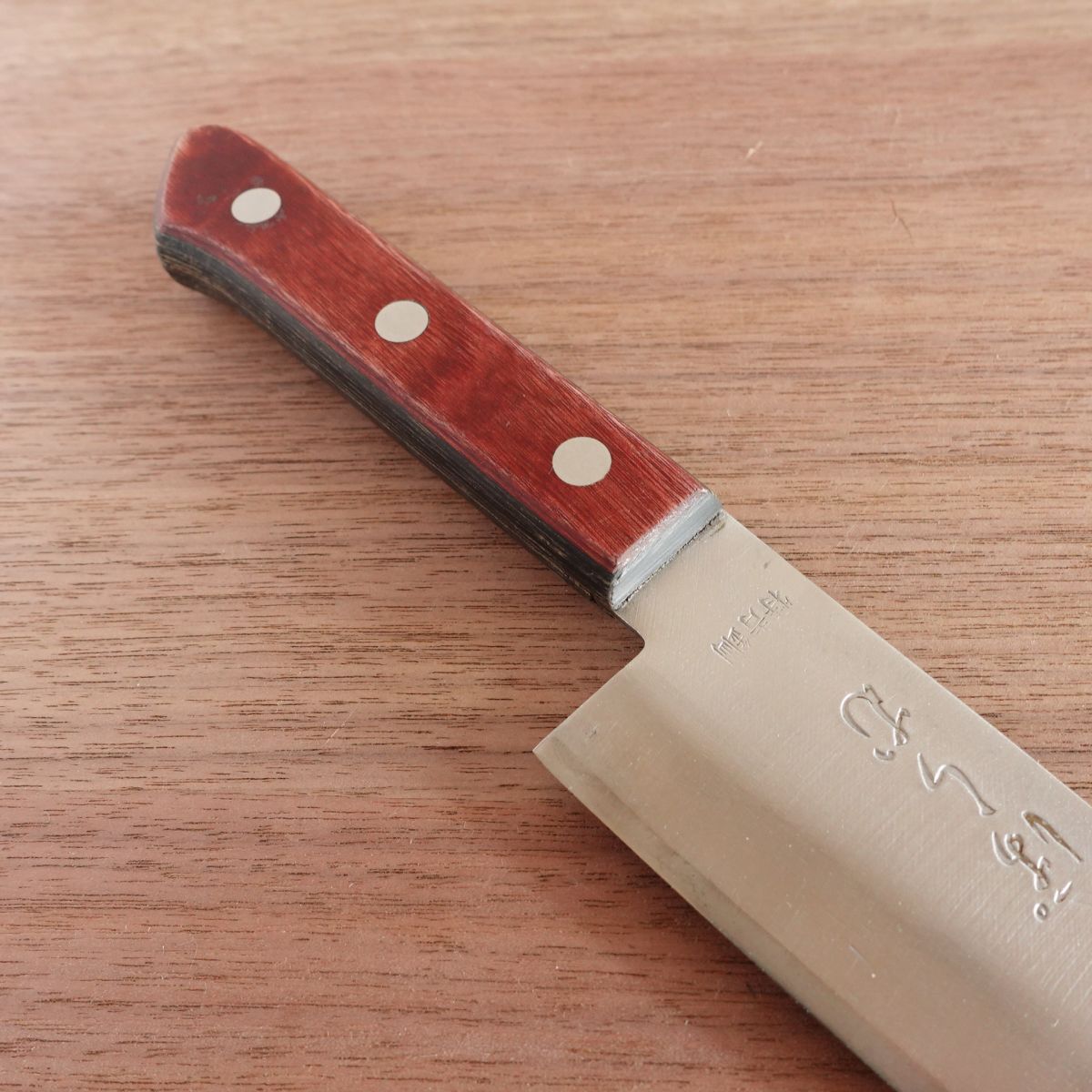Poramu Santoku Knife, Sharpened, Special Aogami Steel, Warikomi, Brown Handle, 165mm