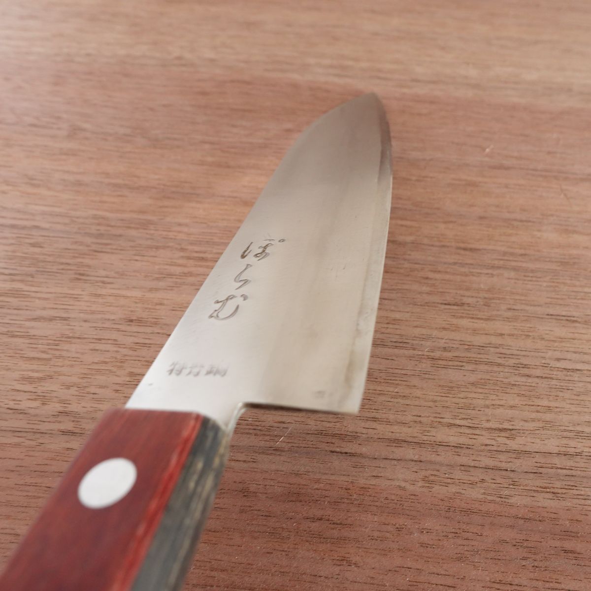 Poramu Santoku Knife, Sharpened, Special Aogami Steel, Warikomi, Brown Handle, 165mm