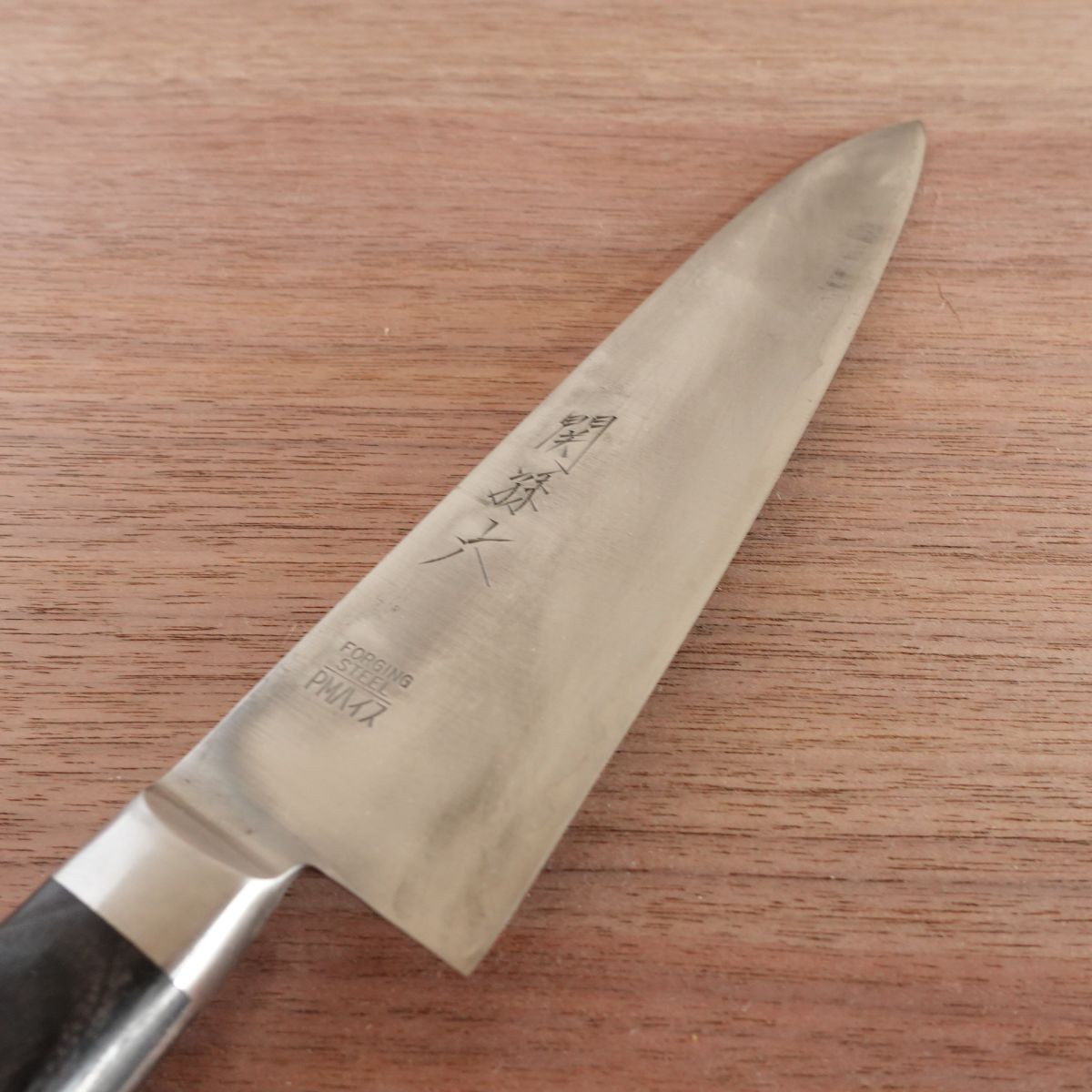 Seki Magoroku Gyuto Knife, Sharpened, PM High-Speed Steel, Warikomi, All-Purpose Knife, 180mm