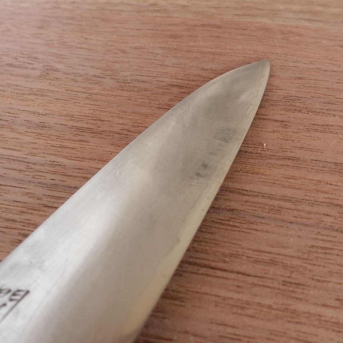 Seki Magoroku Gyuto Knife, Sharpened, PM High-Speed Steel, Warikomi, All-Purpose Knife, 180mm