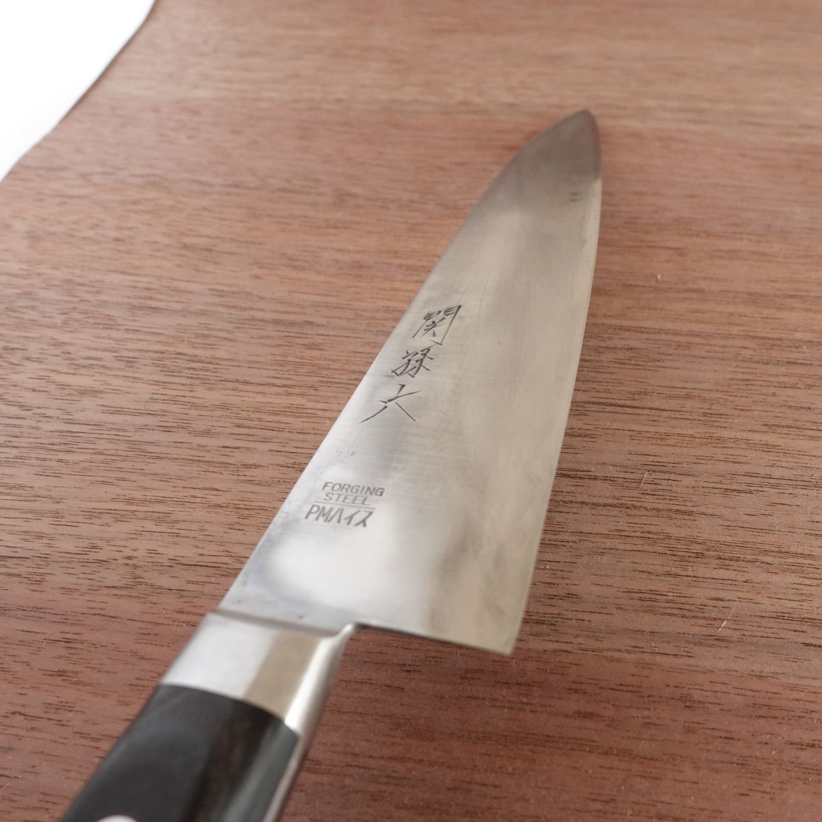 Seki Magoroku Gyuto Knife, Sharpened, PM High-Speed Steel, Warikomi, All-Purpose Knife, 180mm