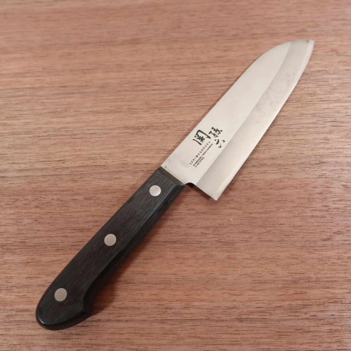 Sekimagoroku Ko-Santoku Knife, Sharpened, Stainless Steel, All-Purpose Knife, KAI, 145mm