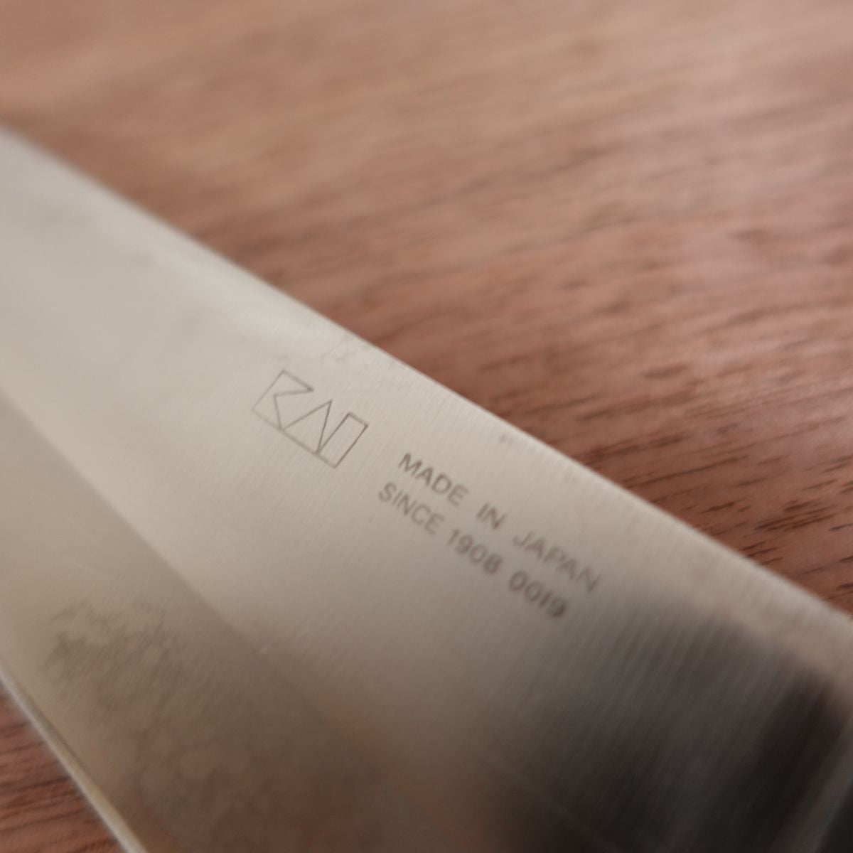 Sekimagoroku Ko-Santoku Knife, Sharpened, Stainless Steel, All-Purpose Knife, KAI, 145mm