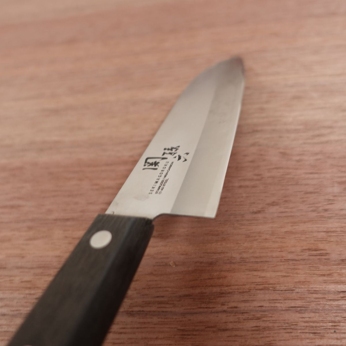 Sekimagoroku Ko-Santoku Knife, Sharpened, Stainless Steel, All-Purpose Knife, KAI, 145mm