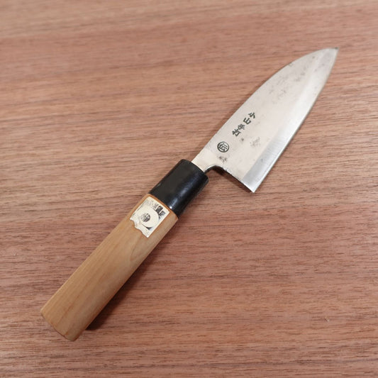 Koyama Aji-Kiri Knife, Sharpened, Hand-Forged, Traditional, Ko-Deba, Horse Mackerel Knife, 130mm