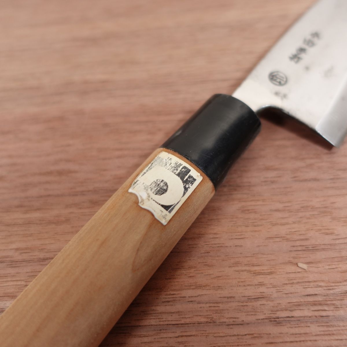 Koyama Aji-Kiri Knife, Sharpened, Hand-Forged, Traditional, Ko-Deba, Horse Mackerel Knife, 130mm