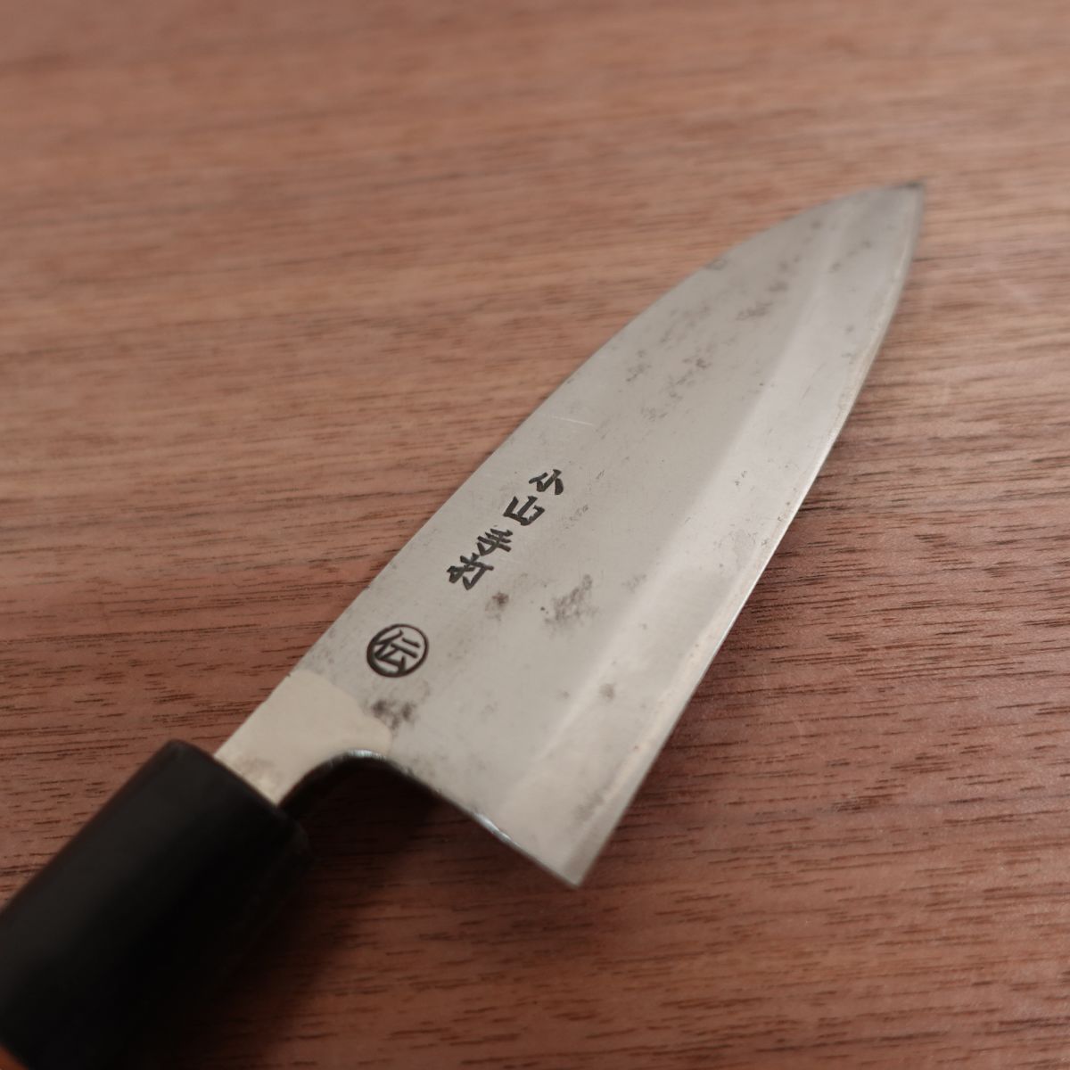 Koyama Aji-Kiri Knife, Sharpened, Hand-Forged, Traditional, Ko-Deba, Horse Mackerel Knife, 130mm