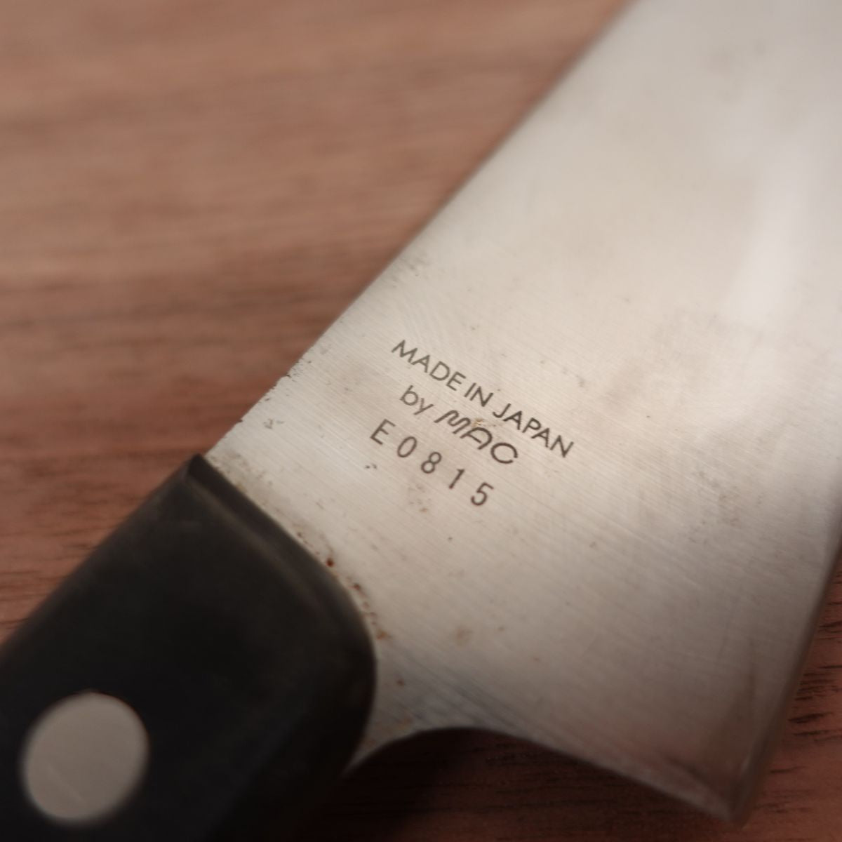 MAC Santoku Knife, Sharpened, Sakimaru Gyuto, ExcelHuman, Stainless Steel, 180mm