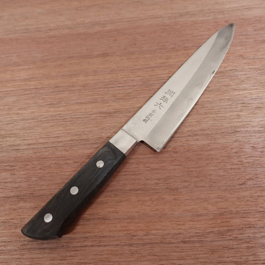 Sekimagoroku Gyuto Knife, Sharpened, All-Purpose Knife, Laminated Steel, Spine Scratches, 180mm