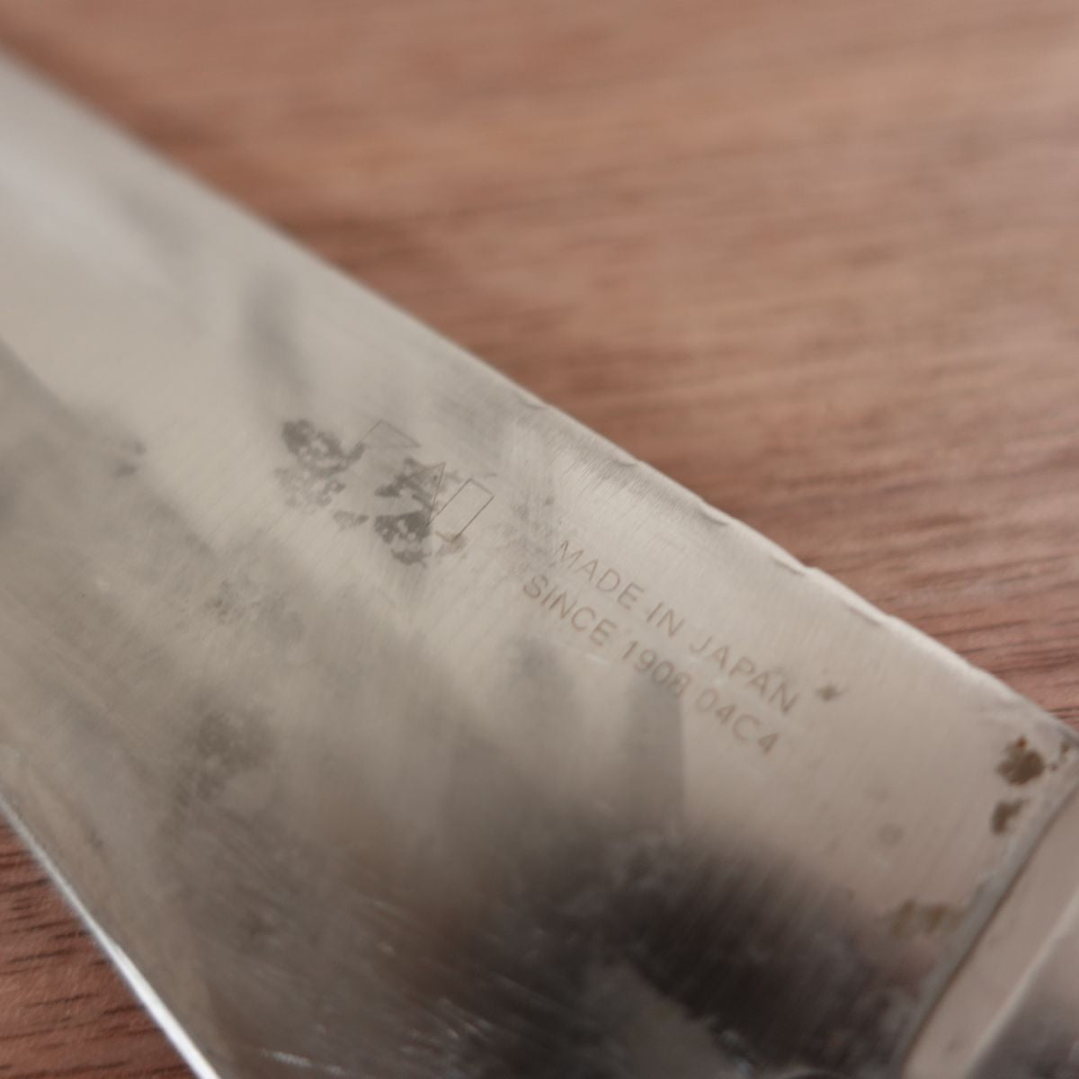 Sekimagoroku Gyuto Knife, Sharpened, All-Purpose Knife, Laminated Steel, Spine Scratches, 180mm