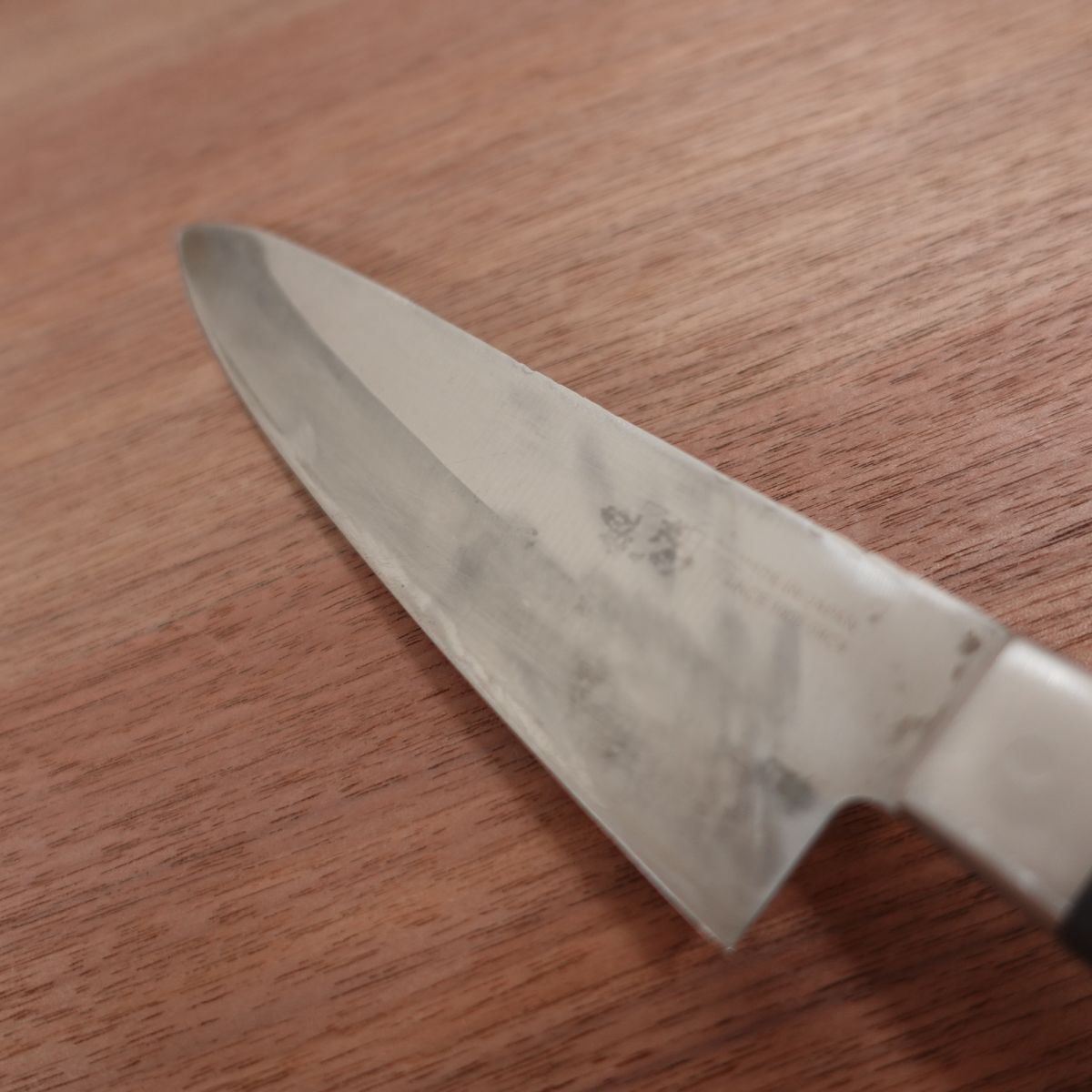 Sekimagoroku Gyuto Knife, Sharpened, All-Purpose Knife, Laminated Steel, Spine Scratches, 180mm