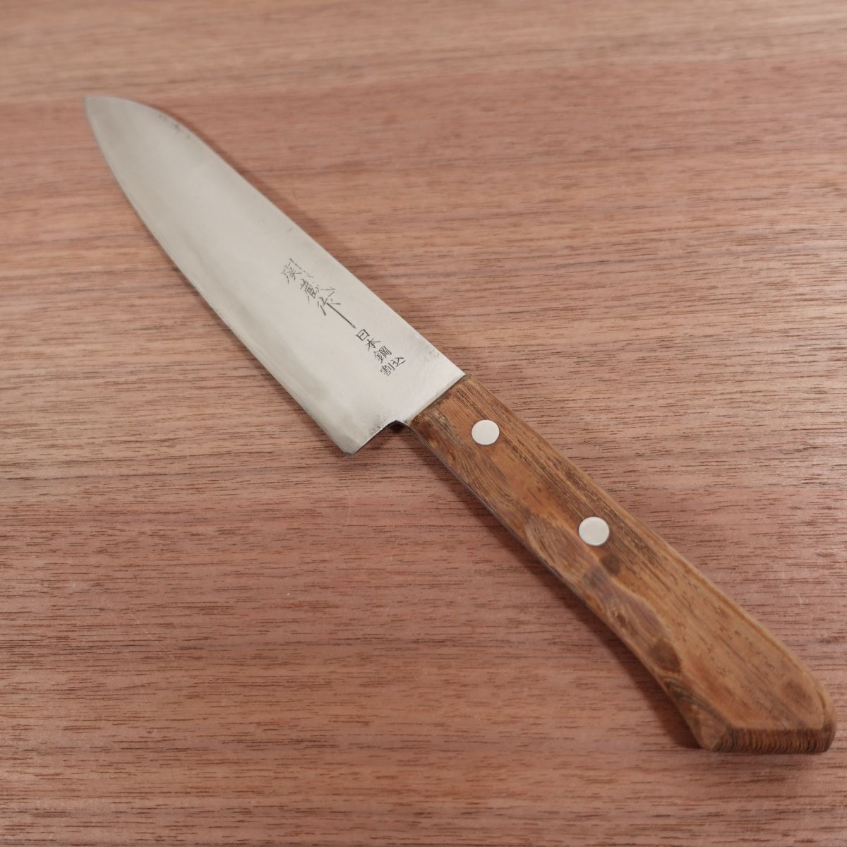 Sekizo Gyuto Knife, Sharpened, Japanese Steel, Laminated, All-Purpose Knife, Sekizo, 180mm