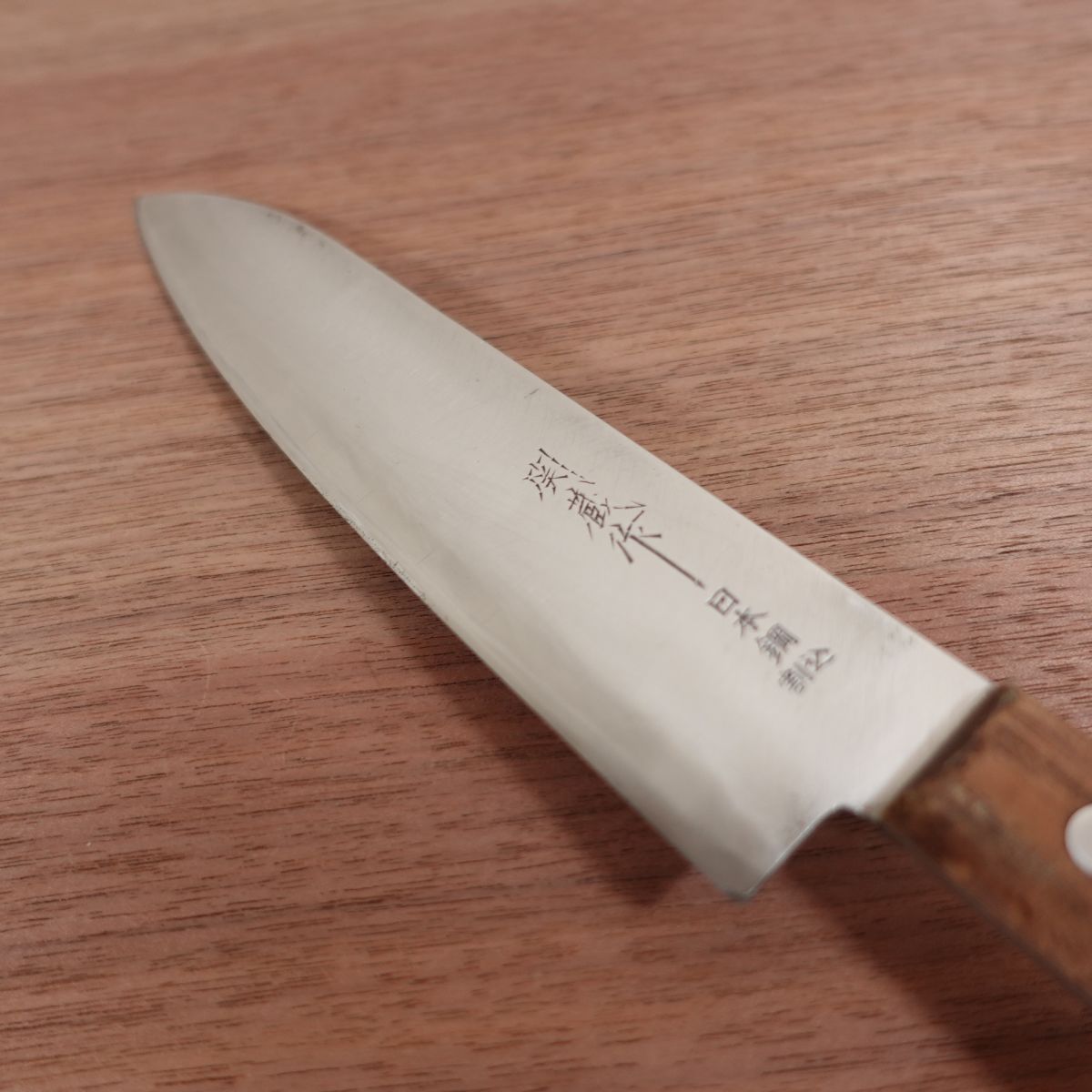 Sekizo Gyuto Knife, Sharpened, Japanese Steel, Laminated, All-Purpose Knife, Sekizo, 180mm