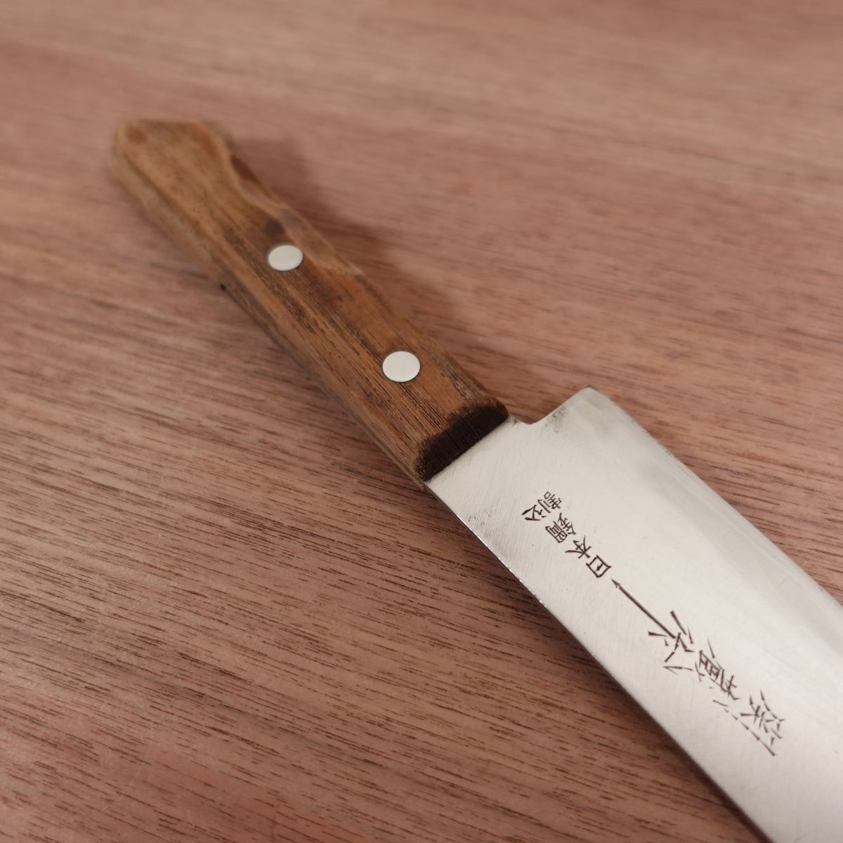 Sekizo Gyuto Knife, Sharpened, Japanese Steel, Laminated, All-Purpose Knife, Sekizo, 180mm