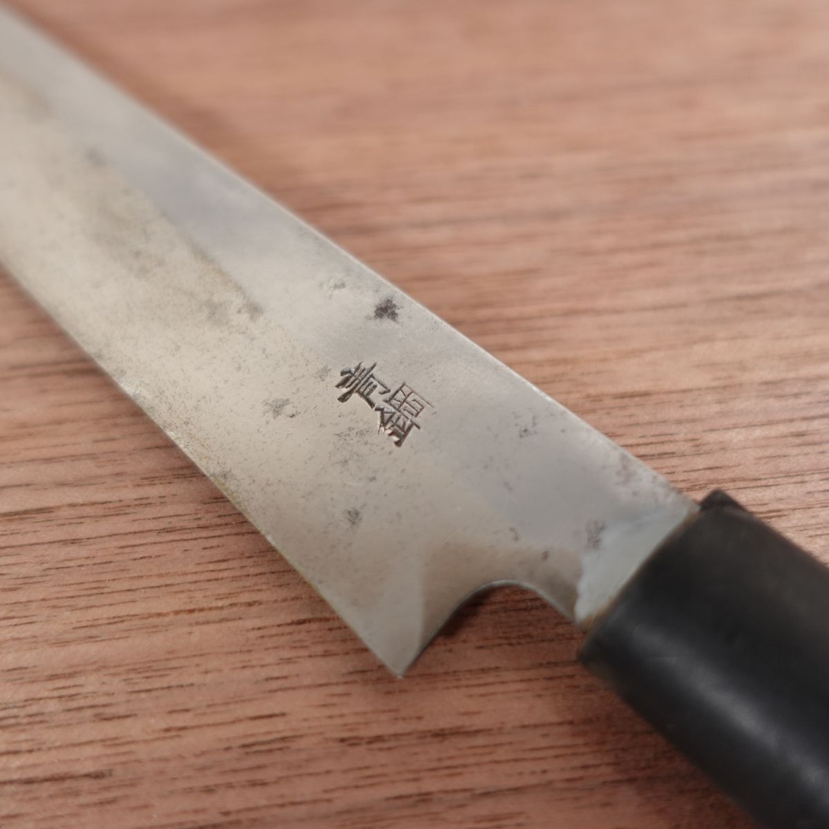Blue Steel Yanagiba Knife, Sharpened, Sashimi Knife, Water Buffalo Handle, Yasuki Steel, 210mm