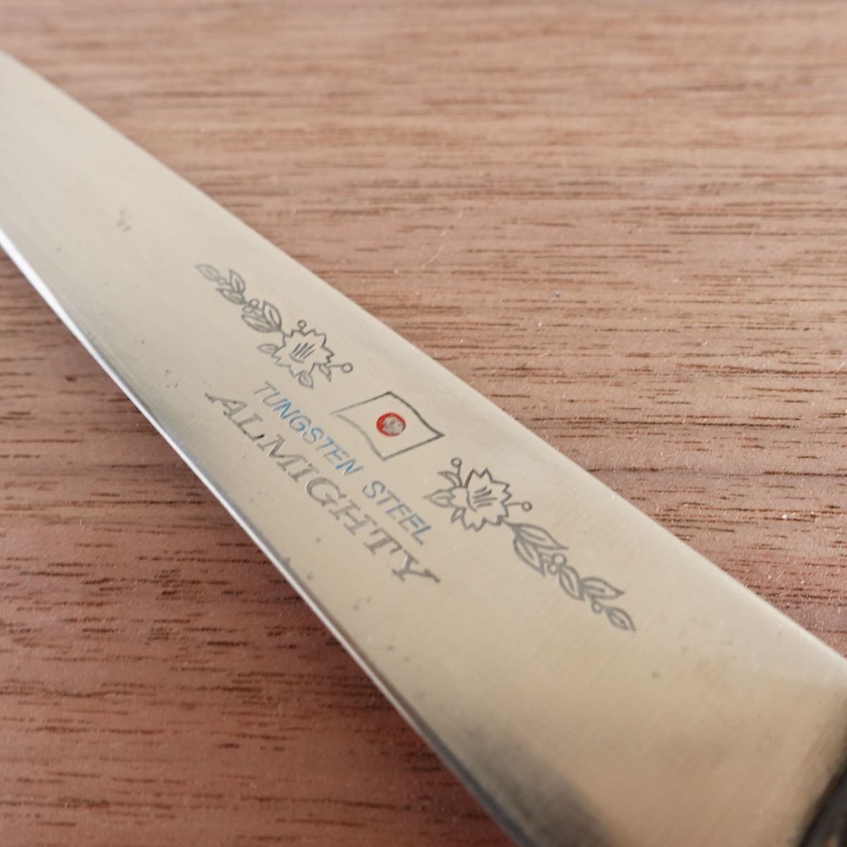 Almighty Petty Knife, Sharpened, Tungsten Steel, Japanese Flag Design, 145mm