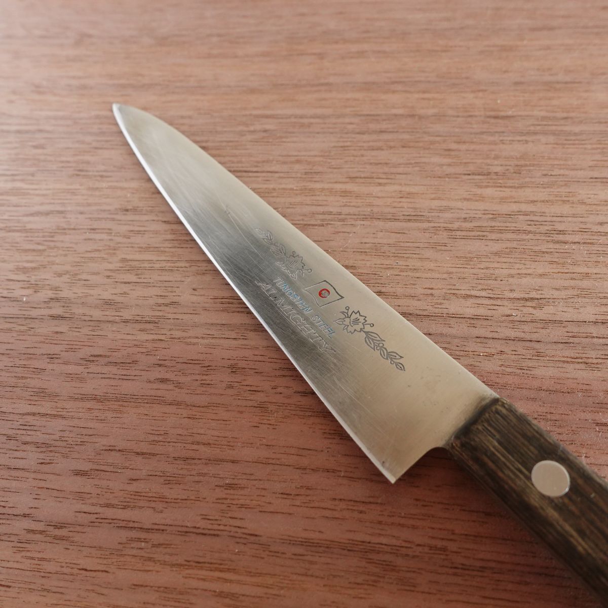 Almighty Petty Knife, Sharpened, Tungsten Steel, Japanese Flag Design, 145mm