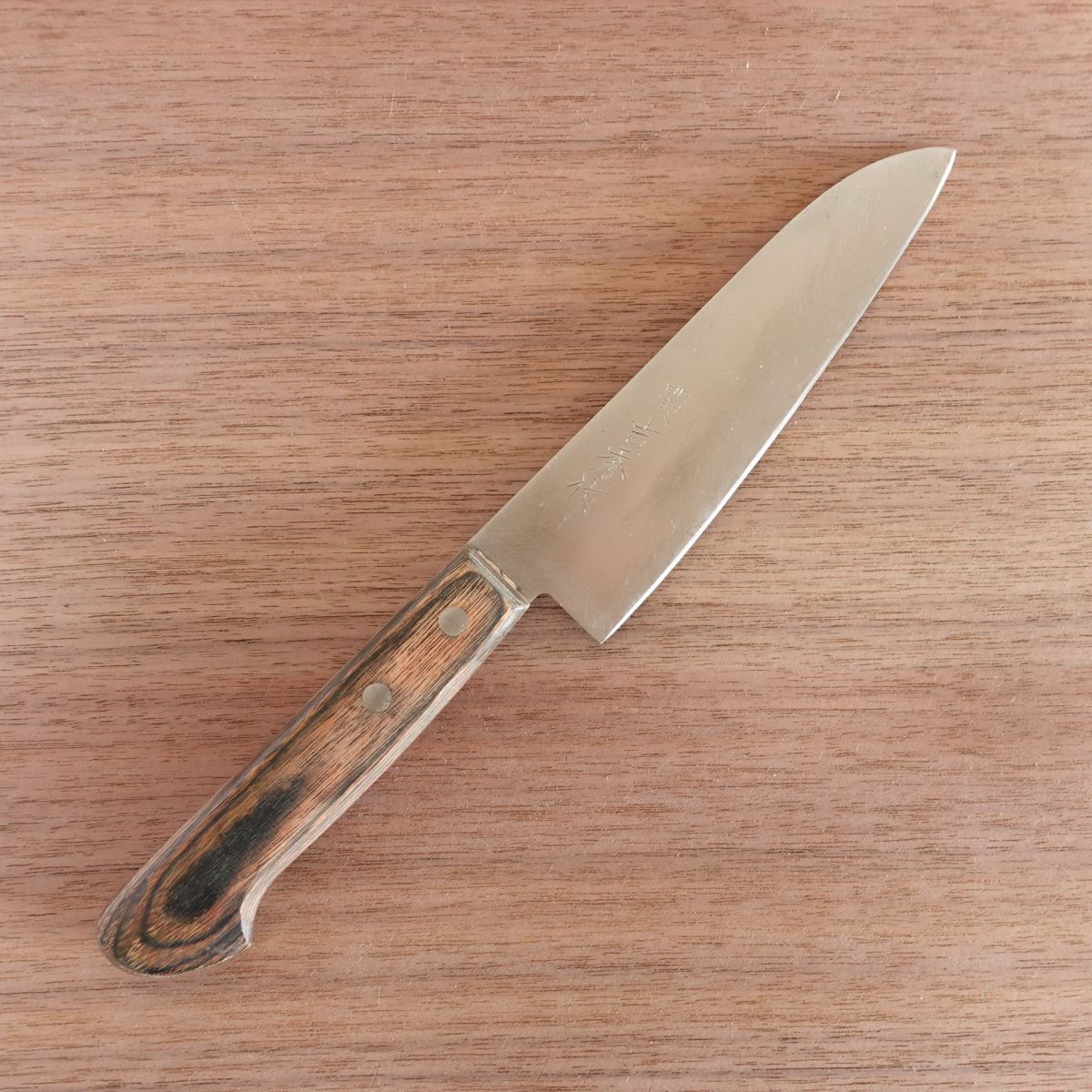Seki Yoshihide Ko-Santoku Knife, Sharpened, Wide Petty Knife, Gold Clad Steel, 135mm