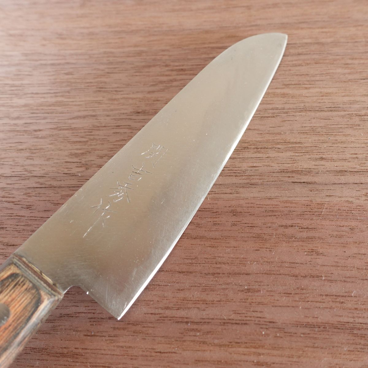 Seki Yoshihide Ko-Santoku Knife, Sharpened, Wide Petty Knife, Gold Clad Steel, 135mm
