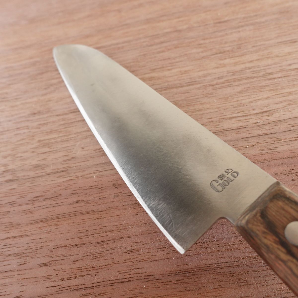 Seki Yoshihide Ko-Santoku Knife, Sharpened, Wide Petty Knife, Gold Clad Steel, 135mm