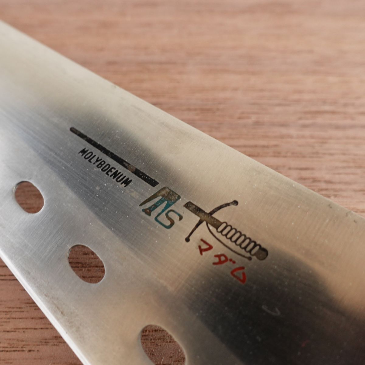 TS Madam Santoku Knife, Sharpened, Molybdenum Steel, Perforated Stainless Steel, 170mm
