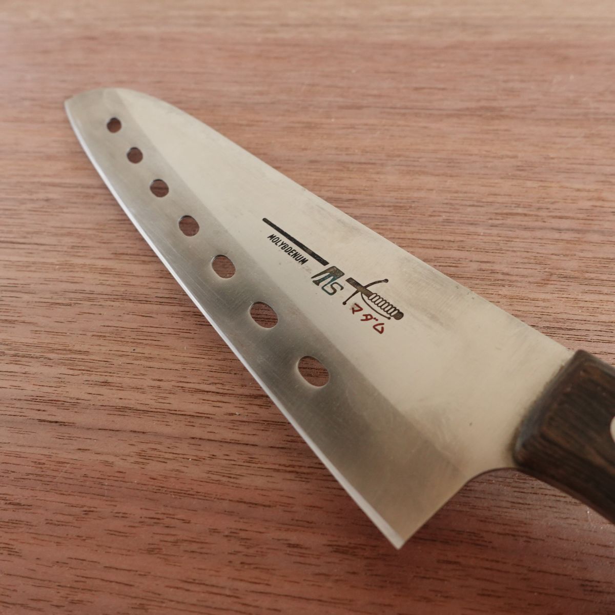 TS Madam Santoku Knife, Sharpened, Molybdenum Steel, Perforated Stainless Steel, 170mm