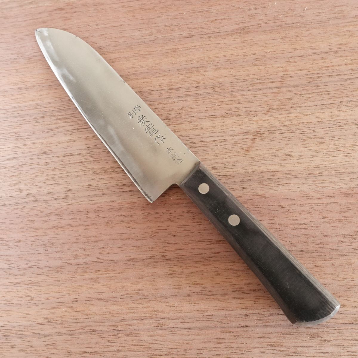 Sumigama Santoku Knife, Sharpened, Hon-Warikomi, All-Purpose Knife, 160mm