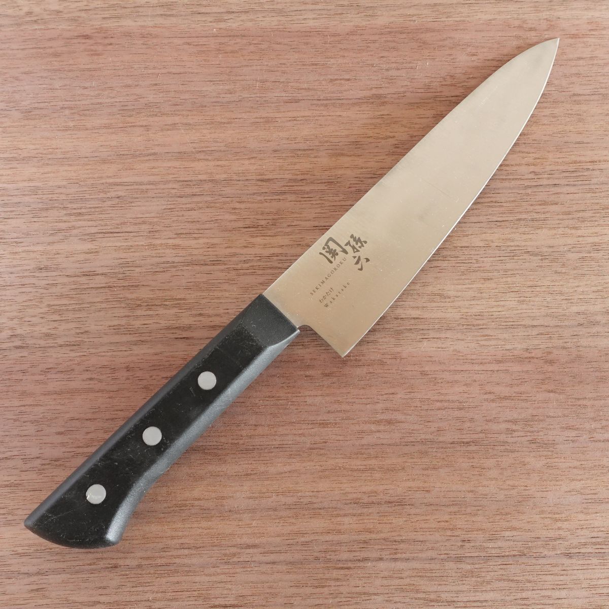 Seki Magoroku Gyuto Knife, Sharpened, Wakatake, Stainless Steel, 180mm