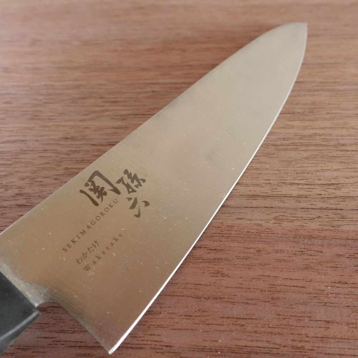 Seki Magoroku Gyuto Knife, Sharpened, Wakatake, Stainless Steel, 180mm