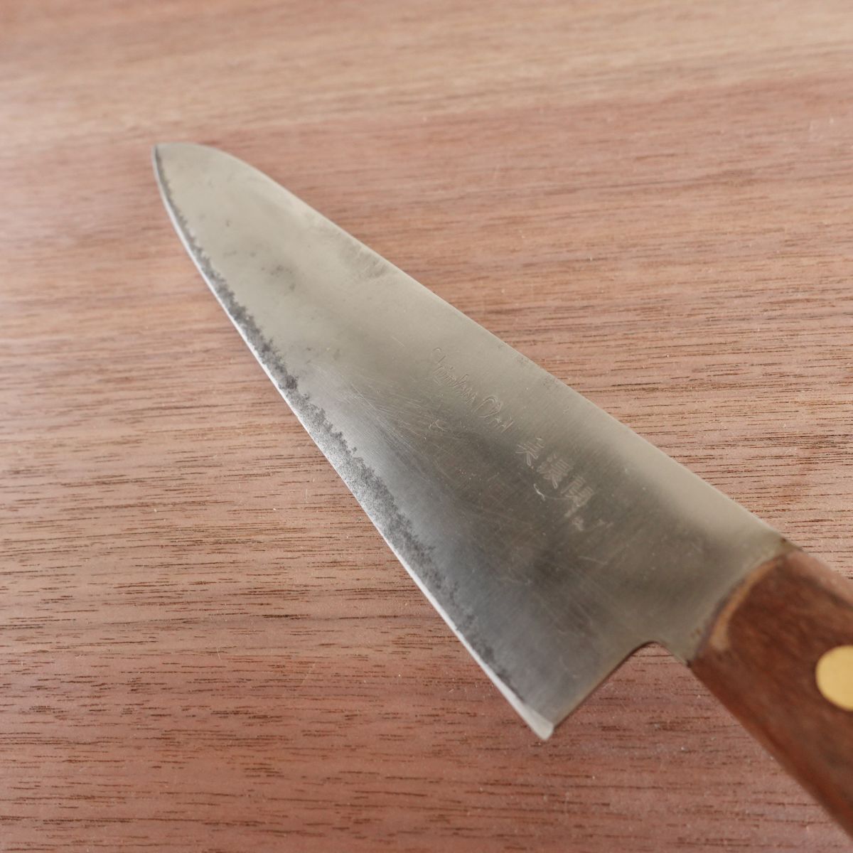 Mino Seki Gyuto Knife, Sharpened, Hon-Warikomi Stainless Clad, 200mm