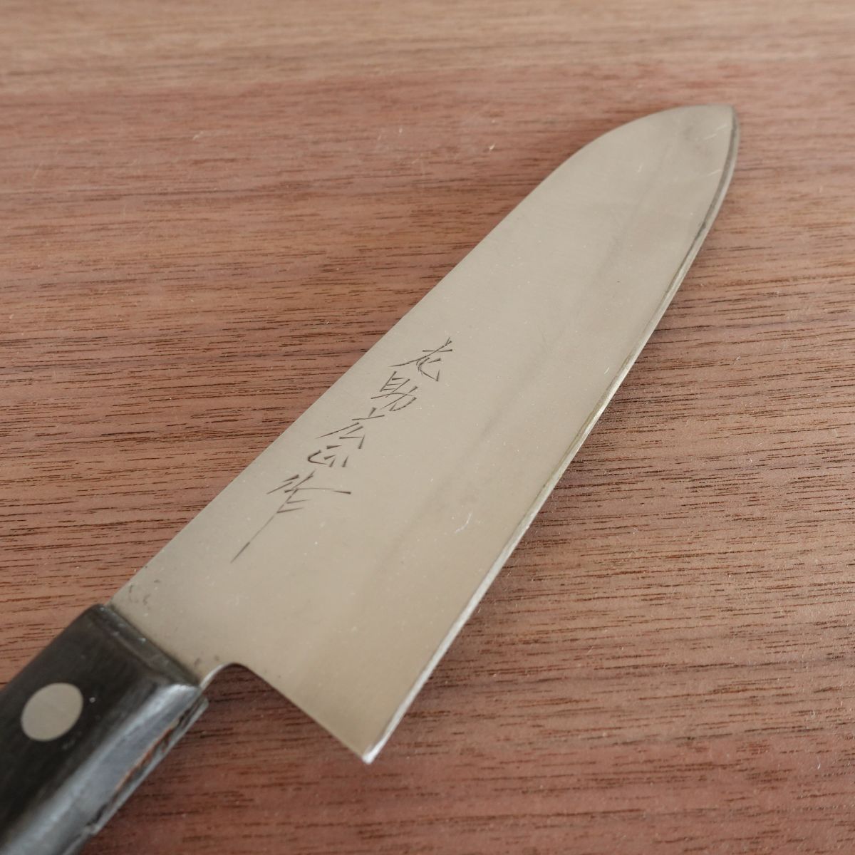 Sasuke Hiromasa Santoku Knife, Sharpened, Hon-Warikomi, 165mm
