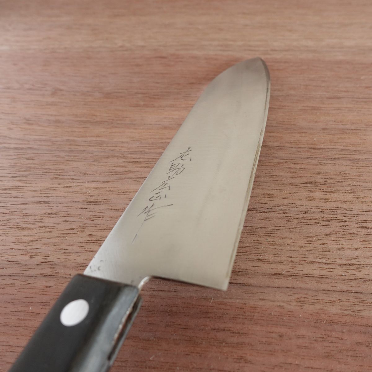 Sasuke Hiromasa Santoku Knife, Sharpened, Hon-Warikomi, 165mm