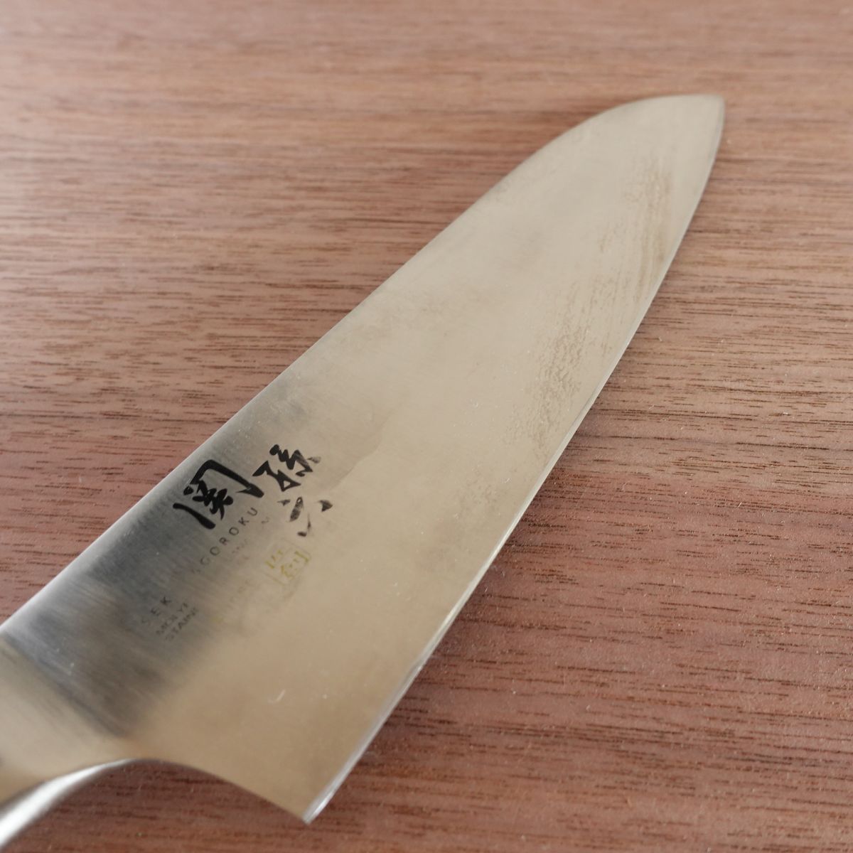 Seki Magoroku Santoku Knife, Sharpened, Shoso, All Stainless Steel, 165mm