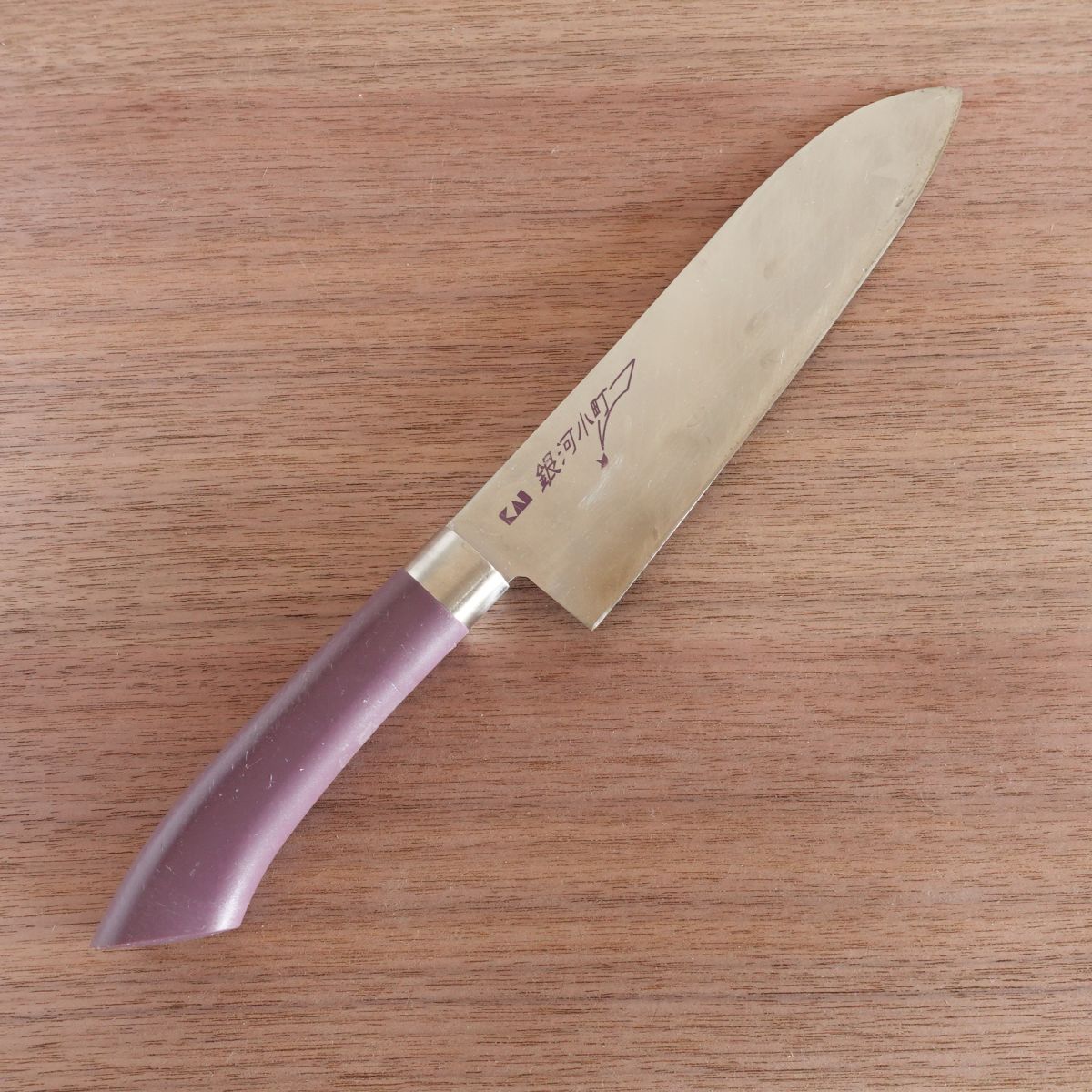 Ginga Komachi Santoku Knife, Sharpened, Purple, Kai Corporation, 185mm