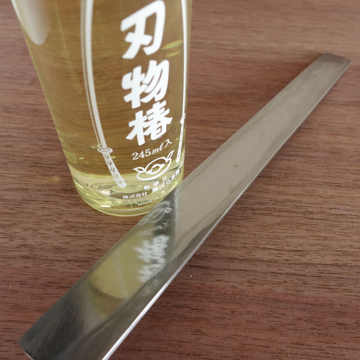 [HYPER REBORN] Azuma Masatsugu Takohiki Knife, Mirror Finish, Water Buffalo Handle, Sashimi Knife, 245mm