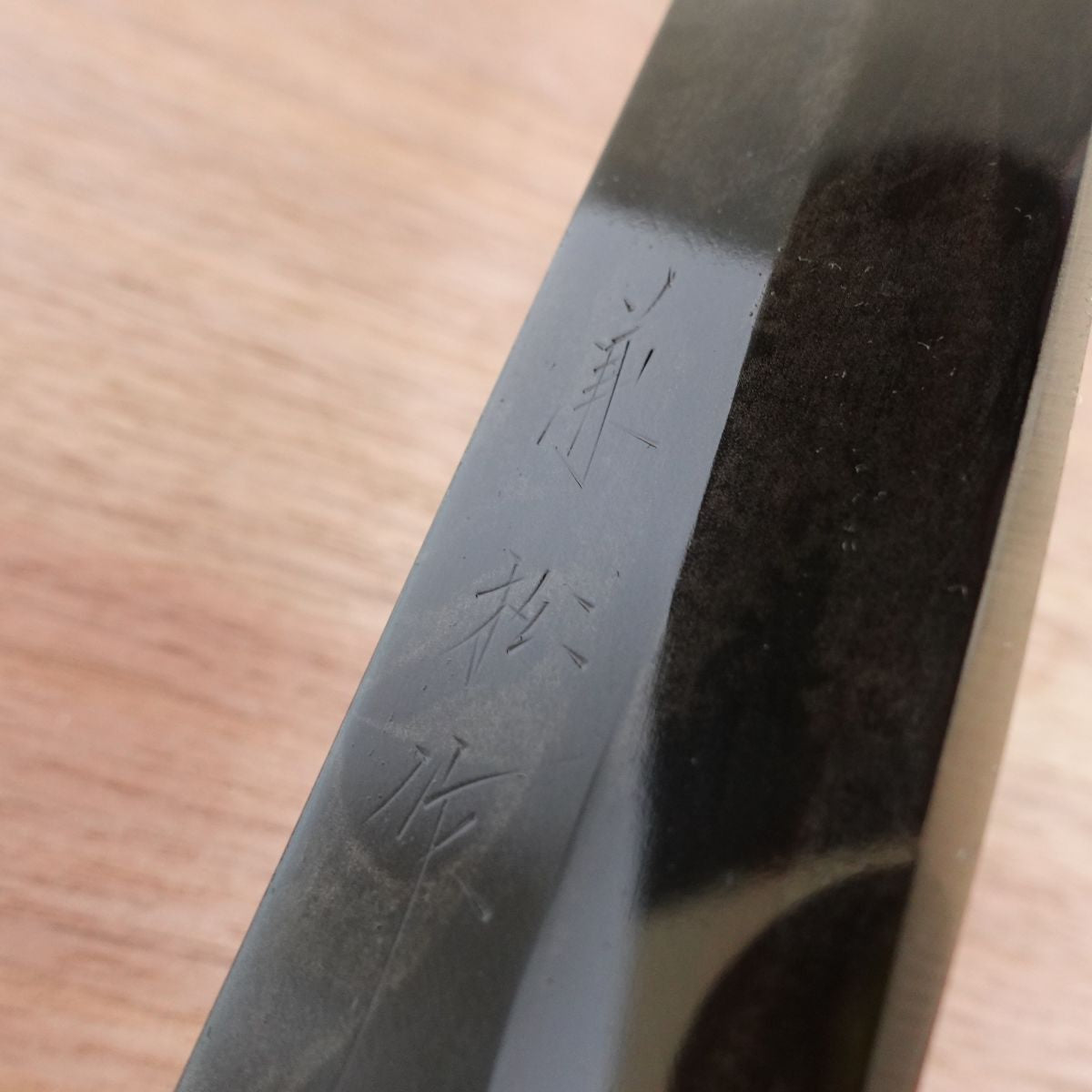 [HYPER REBORN] Kanematsu Usuba Knife, Sharpened, Black Oxide Finish, Water Buffalo Handle, Single Bevel, Yasuki Steel, 210mm