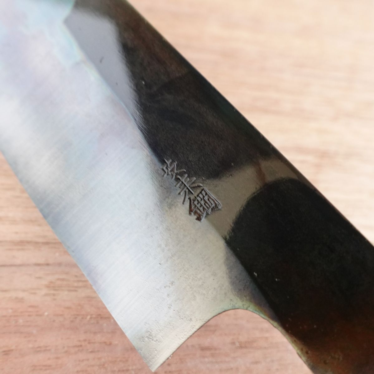 [HYPER REBORN] Kanematsu Usuba Knife, Sharpened, Black Oxide Finish, Water Buffalo Handle, Single Bevel, Yasuki Steel, 210mm