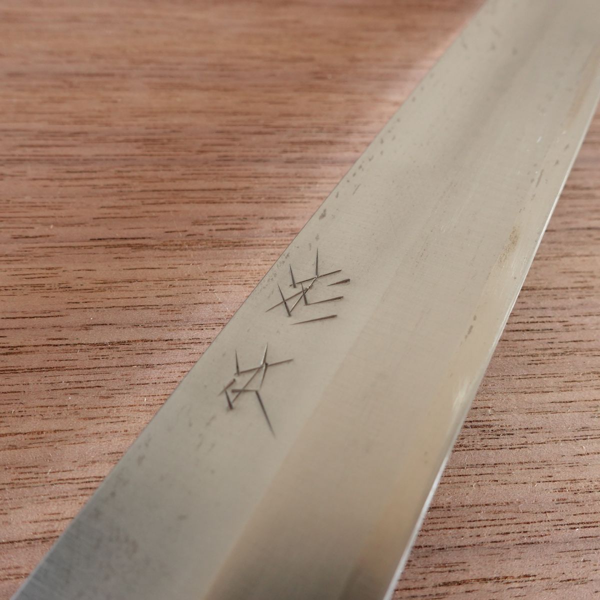 Sugimoto Yanagiba Knife, Sharpened, Water Buffalo Handle, Sashimi Knife, Nearly Unused Stored Item, 245mm