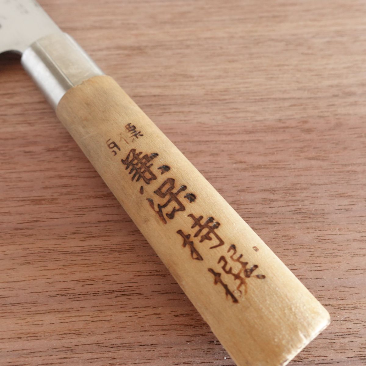 Kaneyasu Nakiri Knife, Sharpened, Hagane, Double-Edged, Vegetable Knife, Large Size, 175mm