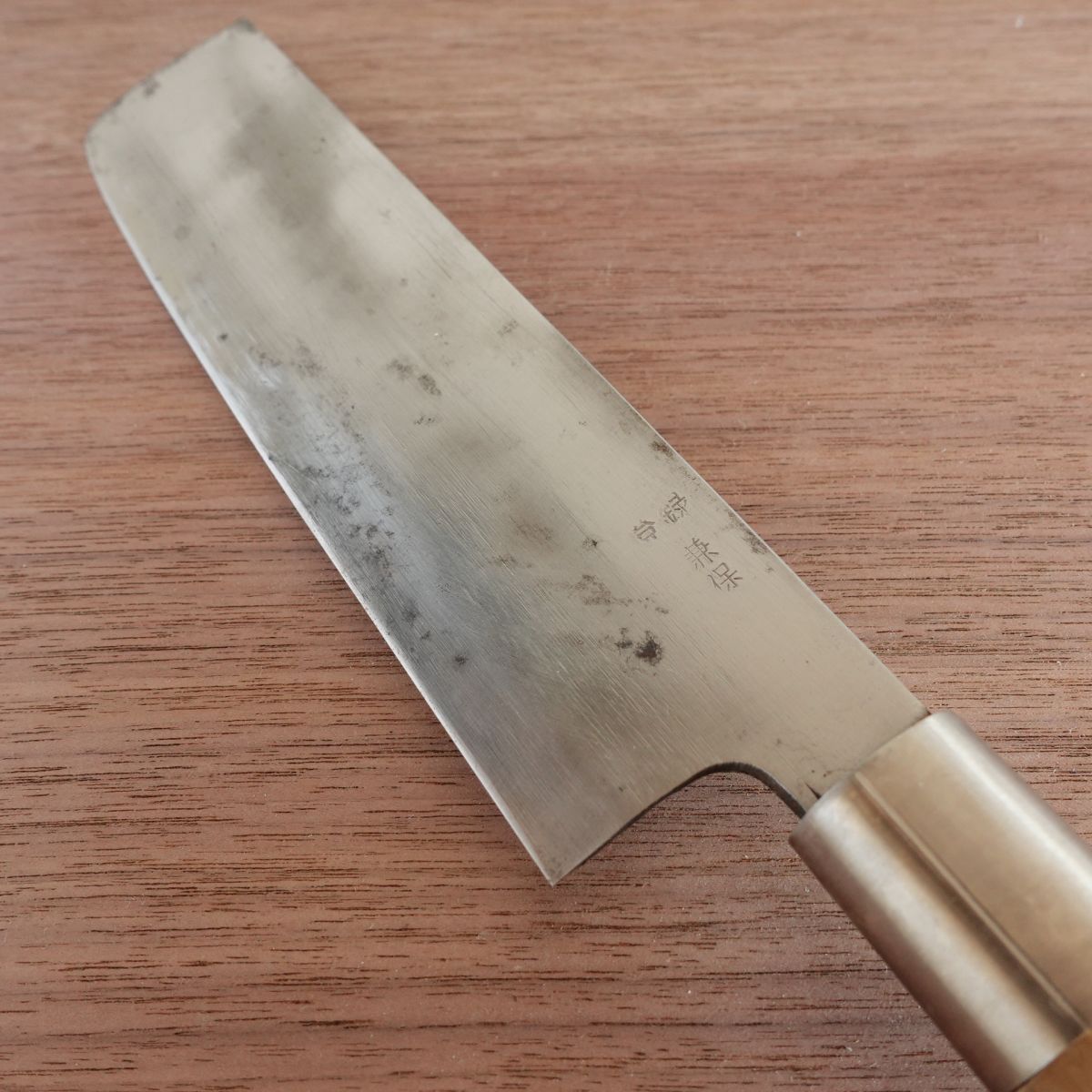 Kaneyasu Nakiri Knife, Sharpened, Hagane, Double-Edged, Vegetable Knife, Large Size, 175mm