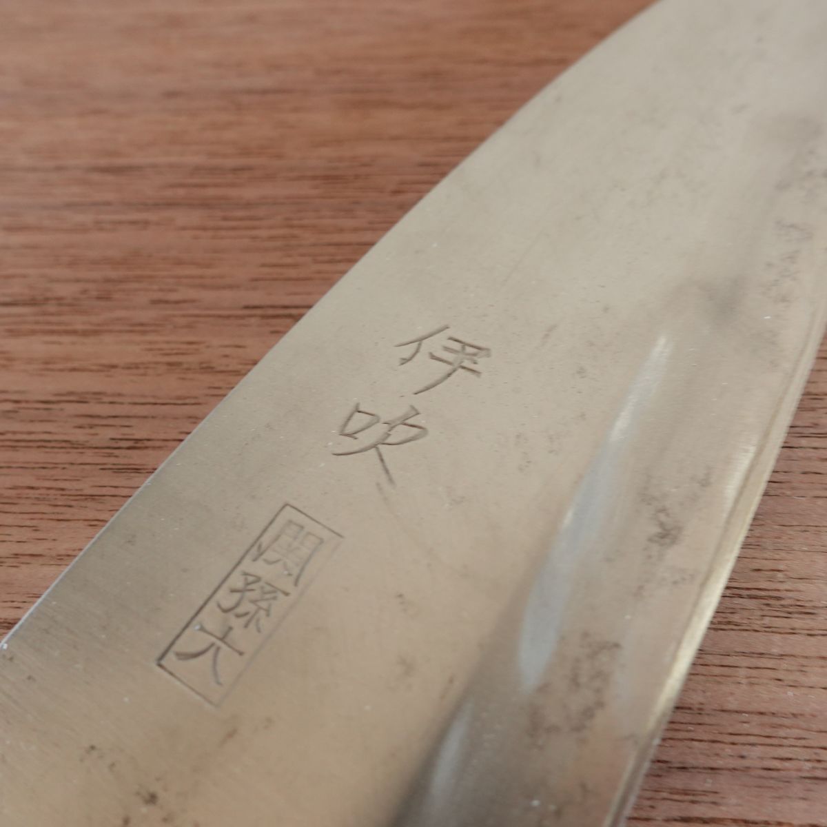 Ibuki Deba Knife, Sharpened, Seki Magoroku, Hagane, KAI, 155mm