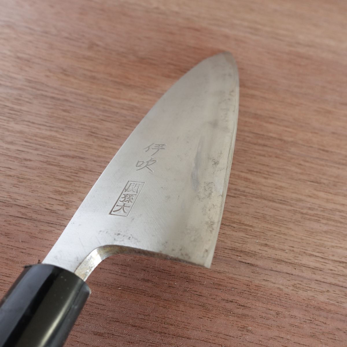 Ibuki Deba Knife, Sharpened, Seki Magoroku, Hagane, KAI, 155mm
